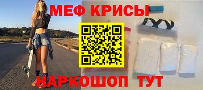 герыч Нальчик