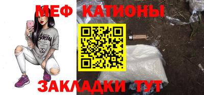 герыч Нальчик