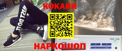 герыч Нальчик