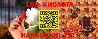 герыч Нальчик