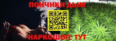 COCAINE Нарткала