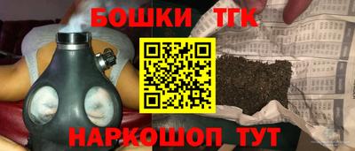 COCAINE Нарткала