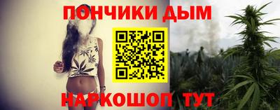 COCAINE Нарткала