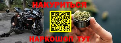 COCAINE Нарткала