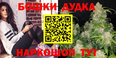 герыч Нальчик