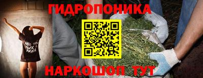 герыч Нальчик