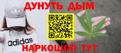герыч Нальчик