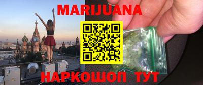 герыч Нальчик