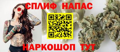 COCAINE Нарткала