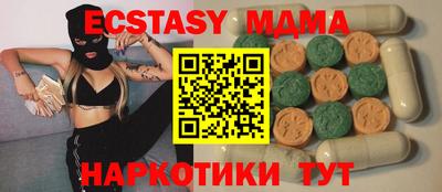 COCAINE Нарткала