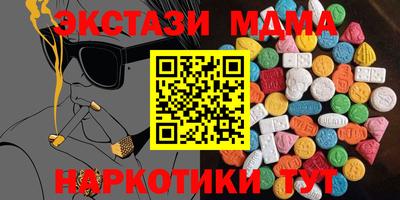 COCAINE Нарткала