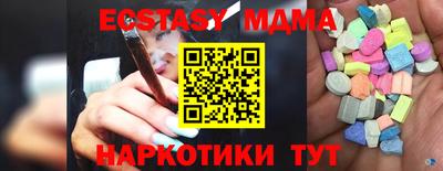 герыч Нальчик