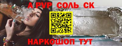 COCAINE Нарткала