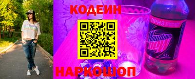 герыч Нальчик