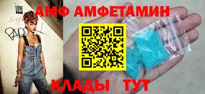 COCAINE Нарткала