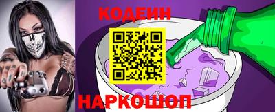 герыч Нальчик
