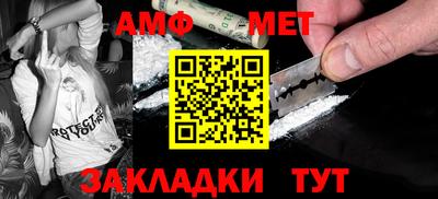 COCAINE Нарткала