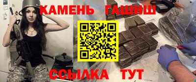 COCAINE Нарткала