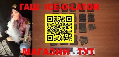 COCAINE Нарткала