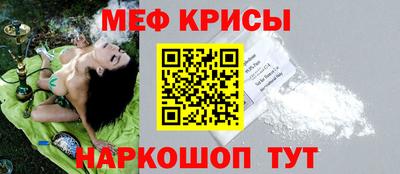 марки lsd Наро-Фоминск