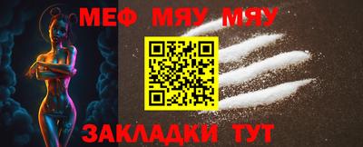 COCAINE Нарткала