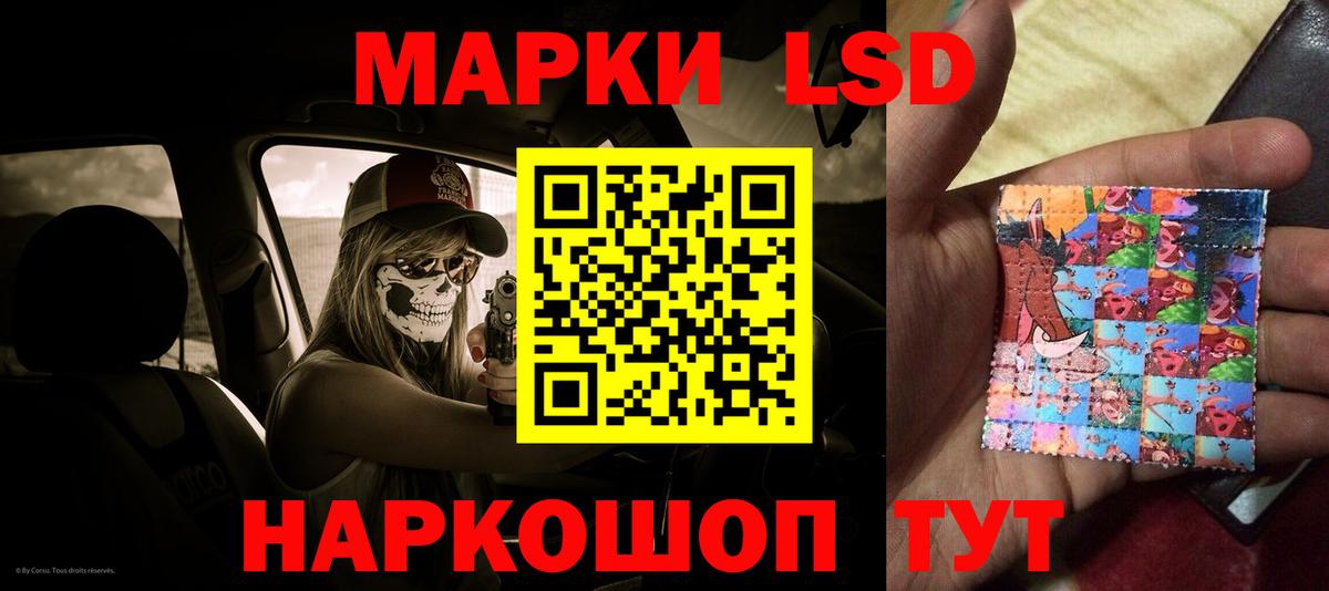 ГАШИШ  АМФ кристаллы  Кодеин  Меф МЯУ МЯУ кристаллы  Вход с VPN  Марихуана  COCAIN  Россия  Купить наркотик  APVP СОЛЬ  